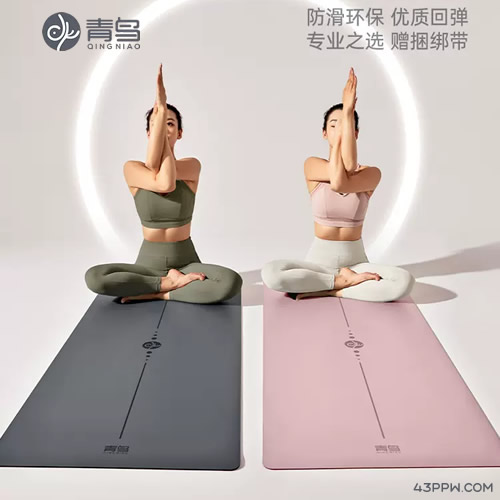 青鸟 (瑜伽设备)品牌形象展示
