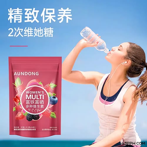 AUNDONG品牌形象展示