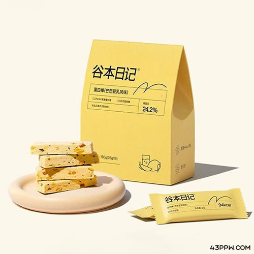 谷本日记品牌形象展示