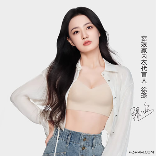 菇娘家品牌形象展示