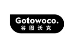 Gotowoco 谷图沃克