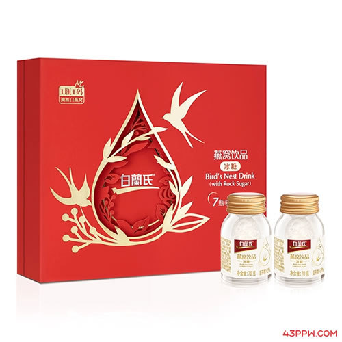 BRAND'S 白兰氏品牌形象展示