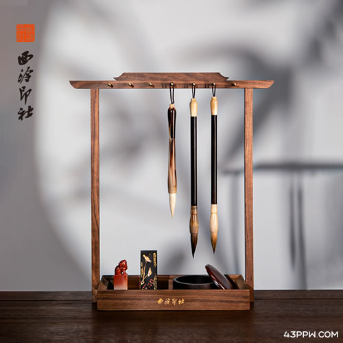 西泠印社品牌形象展示