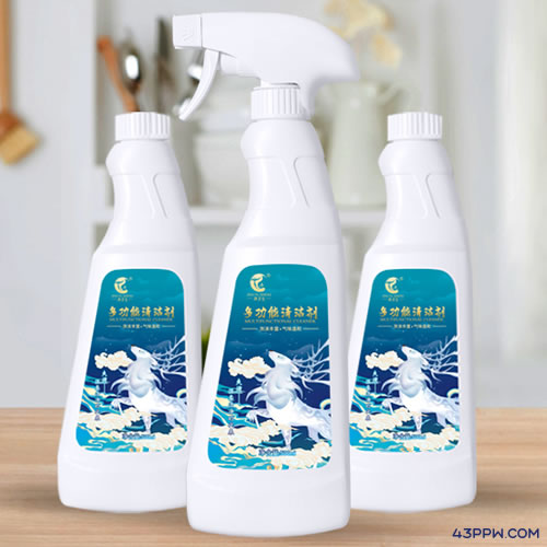 净浮生品牌形象展示