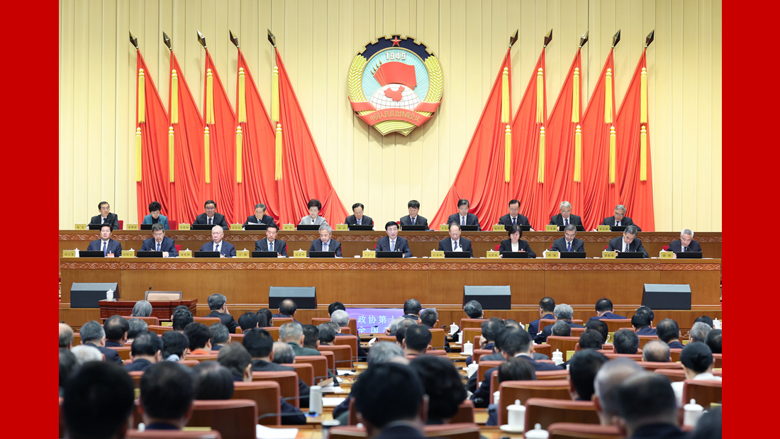 全国政协十四届常委会第四次会议闭幕 王沪宁主持并讲话